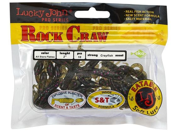 Твистер 2,0" LJ Лаки Джон Rock Crow 123-S21* | Зображення 1