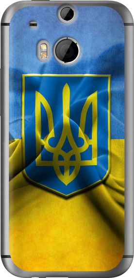 Чехол на HTC One M8 dual sim Флаг и герб Украины 1 "375u-55-17620"