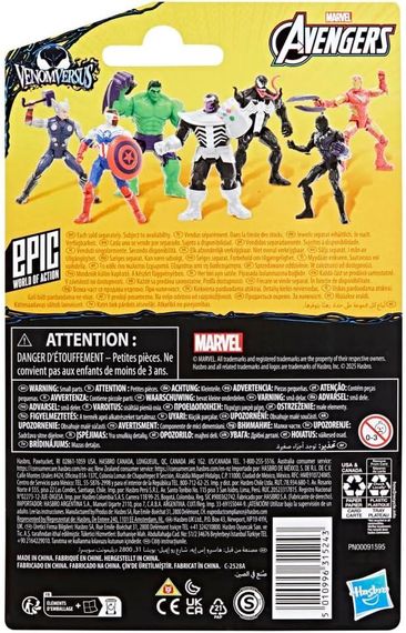 Игровая фигурка Железный человек 10 см Оригинал Marvel Anti-Venom Iron Man 4” Action Figure | Зображення 4