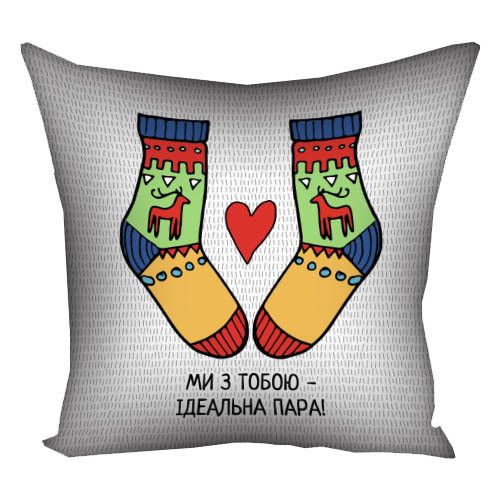 Подушка габардинова з принтом Мі з тобою - ідеальна пара! 50x50 см (5P_17L063)
