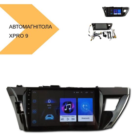 Автомагнітола з GPS-навігацією XPRO 9 для Toyota Corolla EX 2007-2013 (MER-14138_5985) | Зображення 1