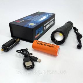 Ліхтарик потужний акумуляторний для дому Bailong, Тактичний ручний ліхтар для зсу, Ліхтар водозахищений UZ-48