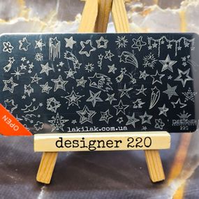 Пластина 220 для стемпінгу Designer Professional (12х6см)
