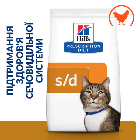 Сухой корм Hill's Prescription Diet для взрослых кошек для ухода за мочевыделительной системой, с курицей 3 кг | Зображення 1