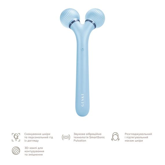 Електронний ультразвуковий ролик для обличчя GESKE Sonic Facial Roller 4в1 gray, Блакитний | Зображення 1