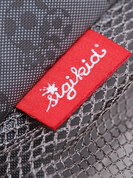 Рюкзак sigikid Kily Keeper 23769SK (23769SK) | Зображення 3