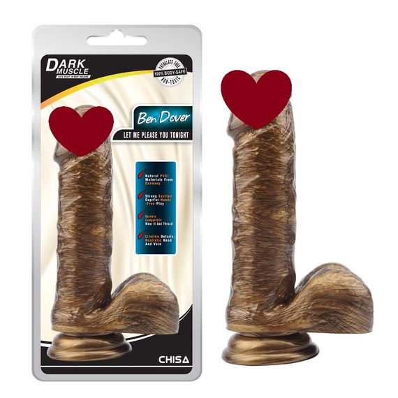 Фаллоимитатор реалистичный Chisa Dark Muscle с яичками на присоске, золотой sexstyle