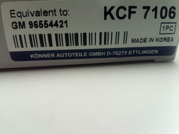 Фільтр салону Lacetti, Konner (KCF-7106) (96554421) | Зображення 2