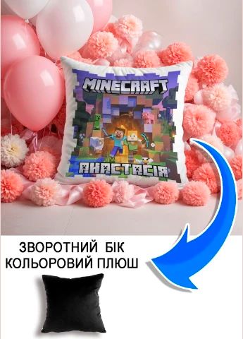 Подушка плюшева Мерч Крафт Дизайн з принтом minecraft 2 імя Анастасiя чорний плюш квадратна 33х33 см