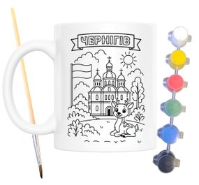 Набор для творчества кружка раскраска город Чернигов 330 мл белая (КР0081)