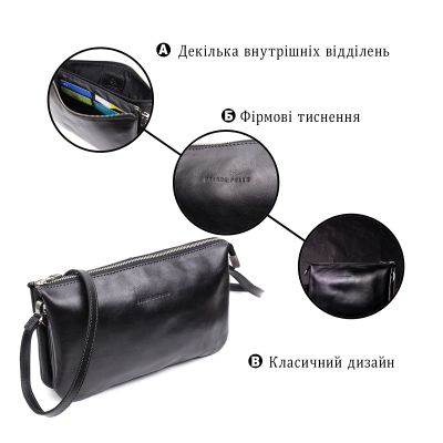 Сумка Grande Pelle З натуральної шкіри Чорна (11657) | Зображення 9