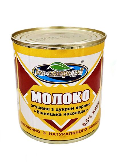 Молоко сгущенное вареное Эко-молпродукт с сахаром 8,5% 380 г