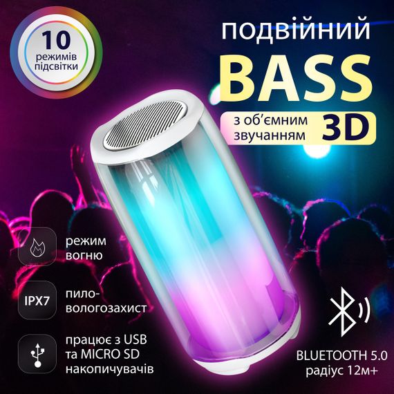 Портативна колонка 8 Вт с підсвічуванням і USB Білий PULSE5W | Зображення 2