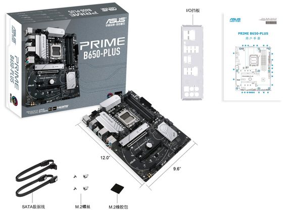 Материнcька плата ASUS PRIME B650-PLUS sAM5 B650 4xDDR5 M.2 HDMI DP ATX (90MB1BS0-M0EAY0) | Зображення 1