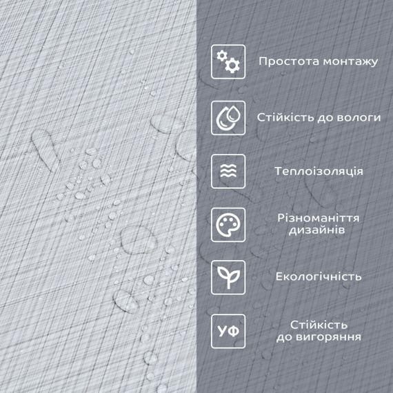 Самоклеюча вініловая плитка в рулоні 600х3000х2мм Мат SW-00002040 | Зображення 4