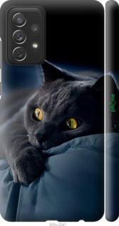 Чохол на Samsung Galaxy A72 A725F Димчастий кіт "825m-2247-2448"