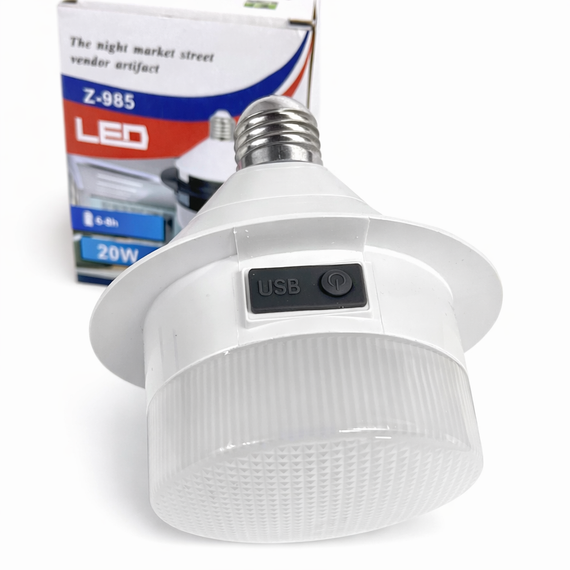 Светодиодная LED лампа Z-985 20W с аккумулятором, USB-зарядка, цоколь E27, автономная работа до 8 часов, белый корпус | Зображення 3