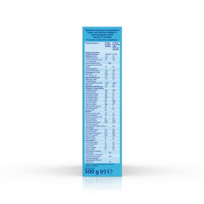 Детская смесь Nutrilon 2 Комфорт молочный 300 г (5900852038525) | Зображення 2