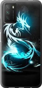 Чохол для Xiaomi Poco M3 з силікону FCh_051995