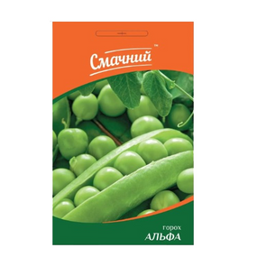 Горох Альфа 10гр Смачний