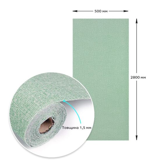 Самоклеючі шпалери 2800х500х1,5мм Зелений з білим YM-11 (D) SW-00002019 | Зображення 2