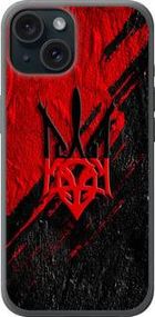 Чохол на iPhone 15 Герб із силікону FCh_000267