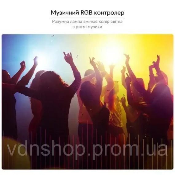 Розумна лампочка Tuya Smart LED WiFi Смарт Лампа E27 RGB Color 2700K-6500K 9W | Зображення 2