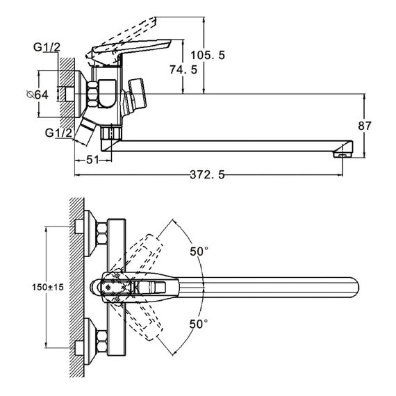 Змішувач для ванни WEZER NOF7 | Зображення 1