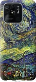 Чохол для Xiaomi Redmi 10C з пластику FCh_033704