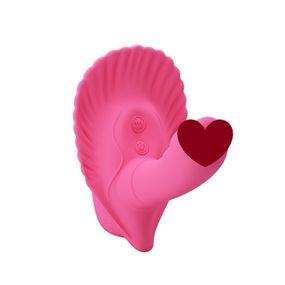 Вібростимулятор PRETTY LOVE FANCY CLAMSHELL 12 function vibrations Sex Aura