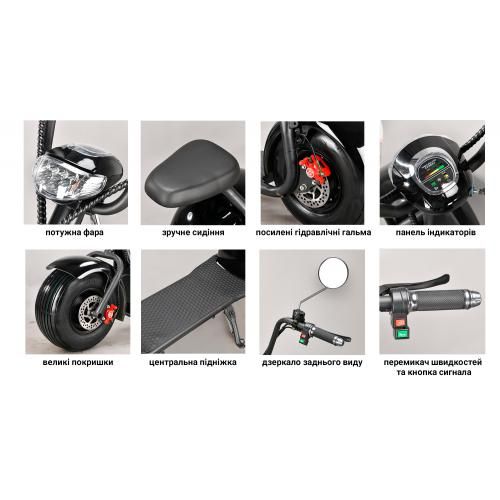 Електроскутер Citycoco 1500W, 60V12Ah, Black | Зображення 3
