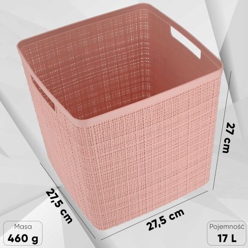 Корзина для хранения Curver (Курвер) Jute 17 л (01906) Розовый | Зображення 3