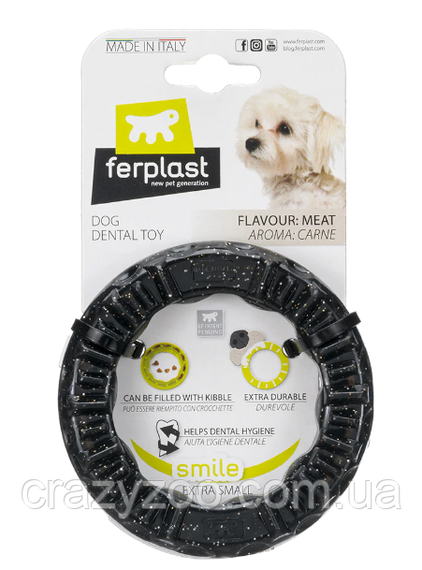 Іграшка для собак Ferplast Ring Smile Extra Small чорний Ø 8.5 x 1.7 см 86790017 | Зображення 2