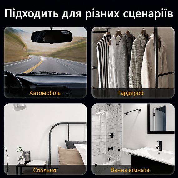 Ароматизатор для авто у формі листочка «Жасмин» 3 шт — стильний освіжувач повітря з ніжним квітковим ароматом | Зображення 5