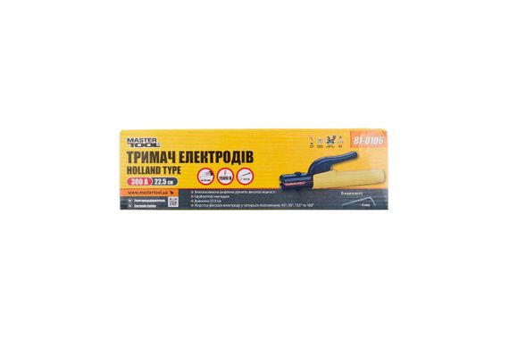 Электрододержатель Mastertool - 300А Holland (81-0106) | Зображення 1