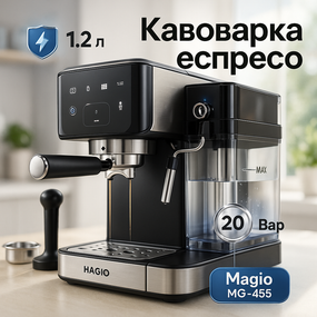 Еспресо-машина для кав’ярні, Надійна кавоварка для офісу Домашня кавоварка сім’ї XZ-67
