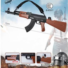 Водяний автомат XD20 71 см, ak47, pubg,помпа, у пакеті water gun