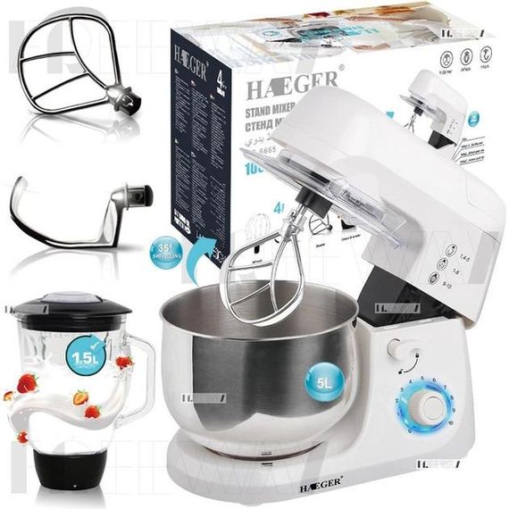 Кухонний комбайн з блендером 1000 Вт Haeger HG-6665 (40776-HG-6665_4185)