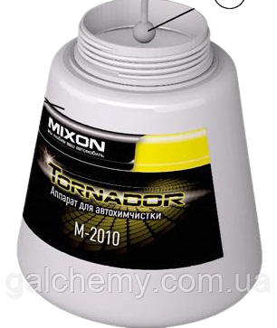 Пластиковий бак для Tornador М-2010, ТМ Mixon