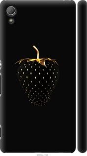 Чохол на Sony Xperia Z3+ Dual E6533 Чорна полуниця "3585m-165-24368"