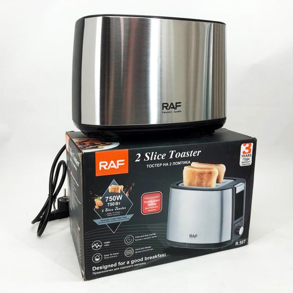 Тостер съемный поддон для крошек RAF, Бюджетный тостер на кухню хороший в подарок NP-94