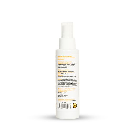 Інтимний гель-лубрикант - MyLove Taste Slide Sensitive Mango, 100 мл | Зображення 6