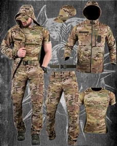 Літній еластичний тактичний костюм hunger 5в1 мультикам ДЛ7083