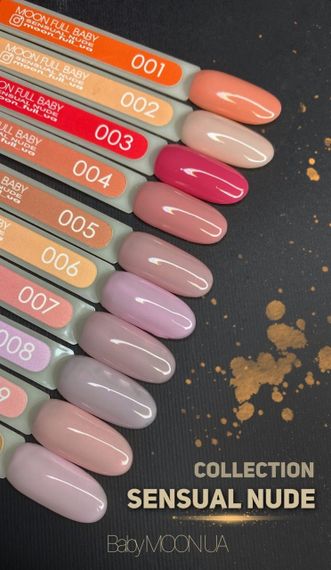 Гель-лак BABY MOON Sensual Nude №02 нежный персик, 6 мл | Зображення 1