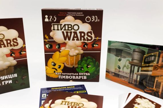 Настольная игра Пиво Wars укр. | Зображення 1
