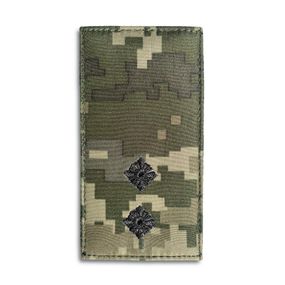 Шеврон IDEIA 86809    Сар'я