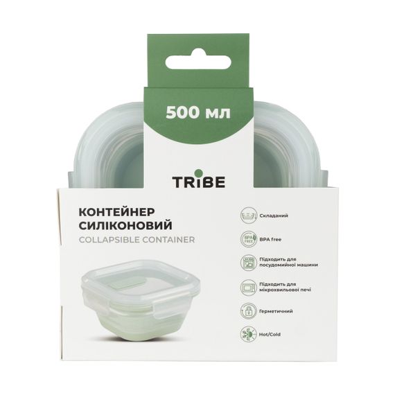 Контейнер складаний Tribe 500 мл mint, силіконова похідна ємність трайб, посуд туристичний для кемпінгу й риболовлі | Зображення 3