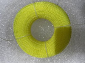 Леска мотокосы   Ø2,0mm, 100 метров   (косичка, желтая)   BEST