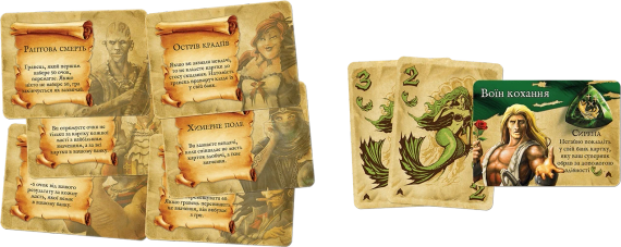 Настольная игра Сокровища пиратов. Полное издание (Dead Man's Draw) | Зображення 6