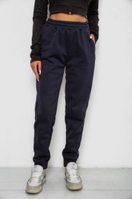 Спортивные штаны женские на флисе, цвет темно-синий, 238R58641-1